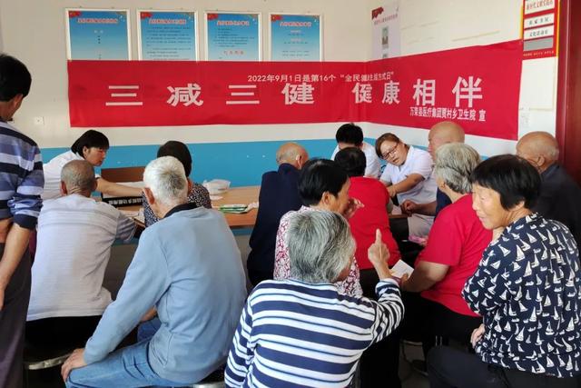 萬(wàn)榮縣賈村鄉(xiāng)衛(wèi)生院開(kāi)展&ldquo;全民健康生活方式月&rdquo;義診及宣傳咨詢(xún)服務(wù)活動(dòng)