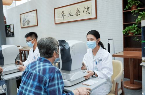 眼科學與視光學系黨支部開展 關愛長者眼健康 主題黨日活動