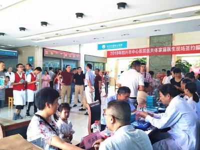 &ldquo;互聯(lián)網+醫(yī)療健康&rdquo;建設加速推動;國務院深化醫(yī)改領導小組大調整;全面推進國產醫(yī)療設備進醫(yī)院