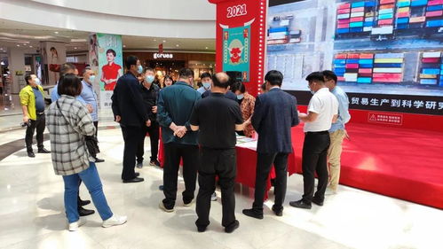 羅莊區(qū)市場監(jiān)管局開展 5.20世界計量日 宣傳活動