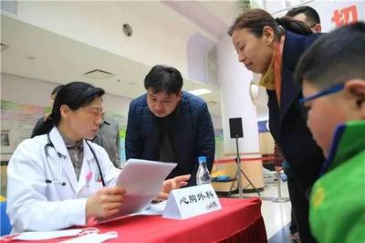 【創(chuàng)全|學(xué)雷鋒】3.5學(xué)雷鋒主題活動暨志愿義診服務(wù)