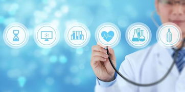 安徽促進 互聯(lián)網(wǎng) 醫(yī)療健康 , 足不出戶 也能看病