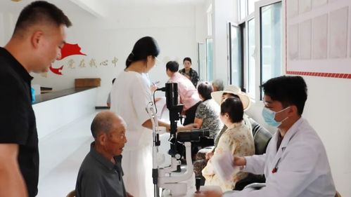 蘭陵縣“僑愛心·光明行”眼健康公益活動啟動，提供全方位健康咨詢服務