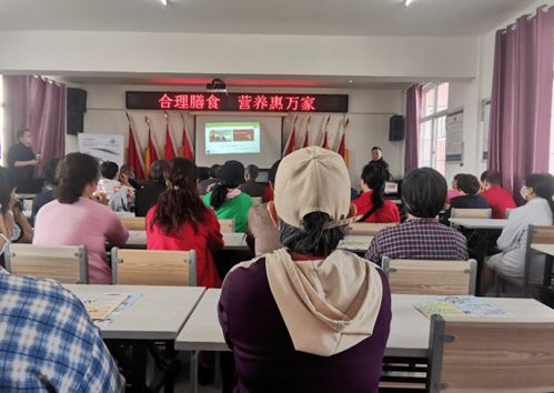 營養科普進社區，義診咨詢送健康——藥械黨支部聯合山陽區疾控中心志愿服務隊主題黨日活動紀實