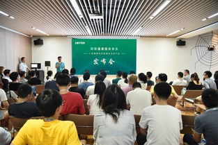 明我健康服務體系推出人體健康風險管理全系列產品，開啟個性化健康咨詢新篇章