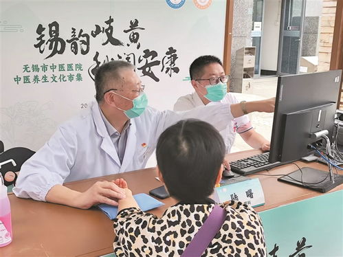 一站式中醫體驗 健康咨詢、膏方試吃與手作DIY，為期一周的養生盛宴